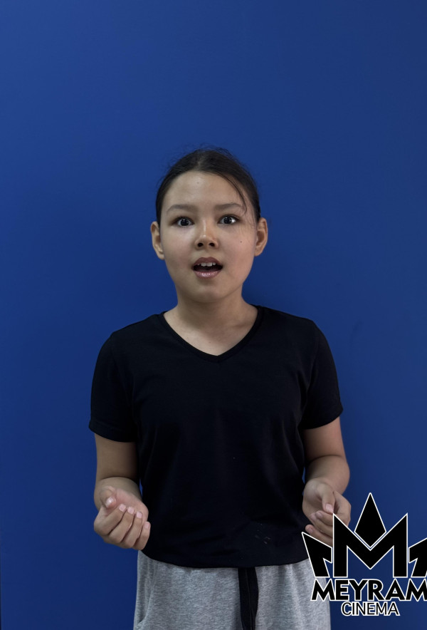 Асем Уазихан