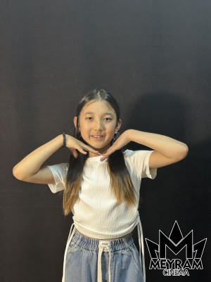 Сезім Чавид