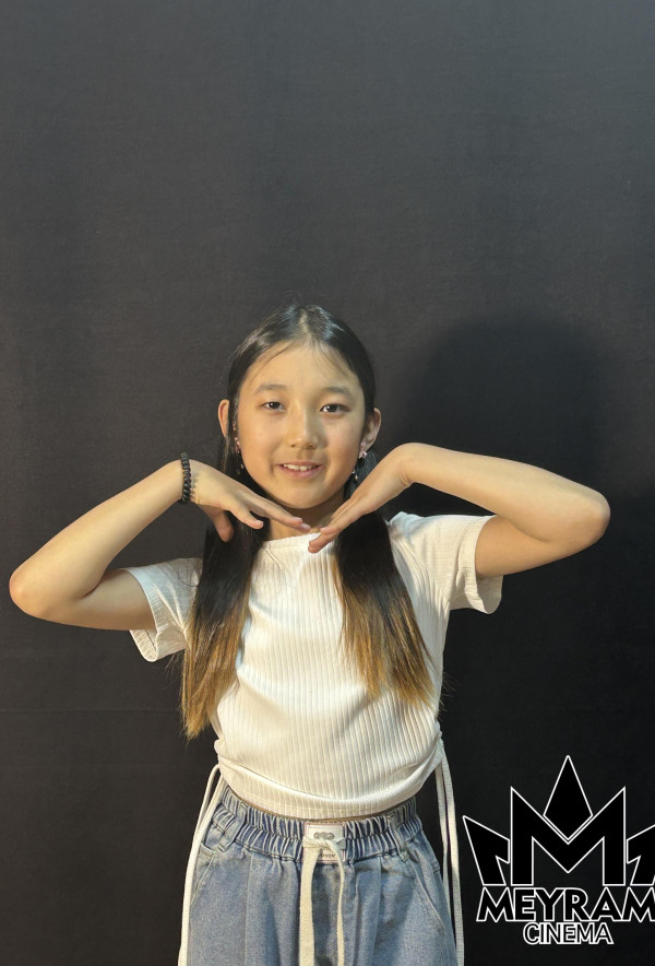 Сезім Чавид