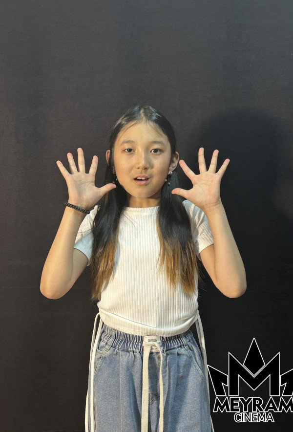 Сезім Чавид