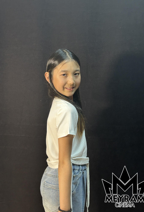 Сезім Чавид