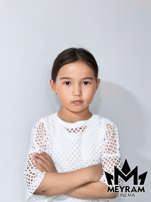 Медина Мейрамқызы