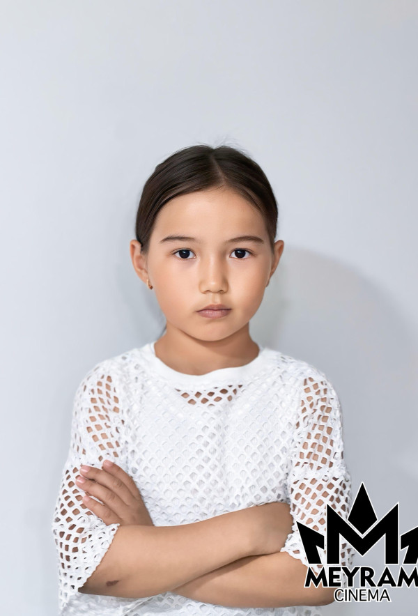 Медина Мейрамқызы