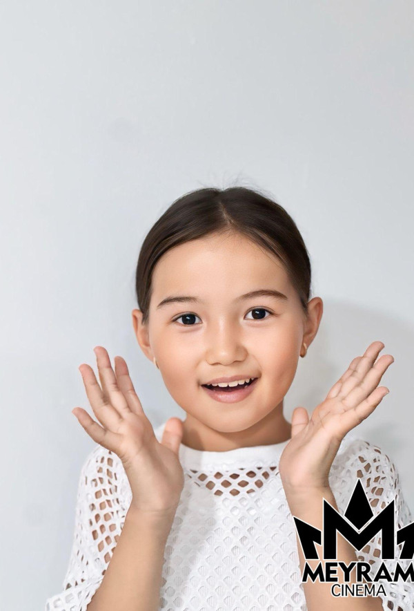 Медина Мейрамқызы