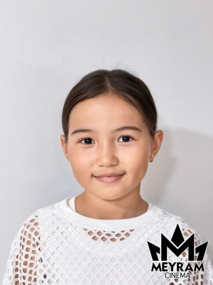 Медина Мейрамқызы