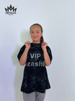 Жансезім Төлеп