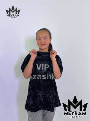 Жансезім Төлеп