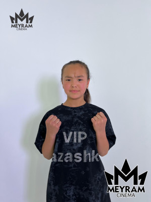 Жансезім Төлеп