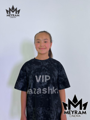 Жансезім Төлеп