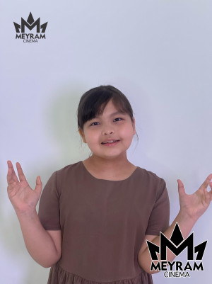 Айжұлдыз Жұмағали