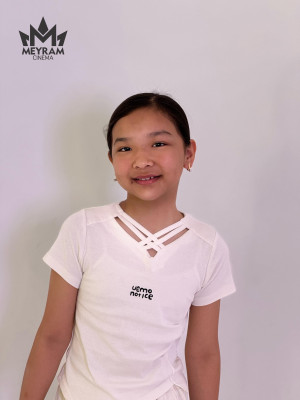 Раяна Қуаныш