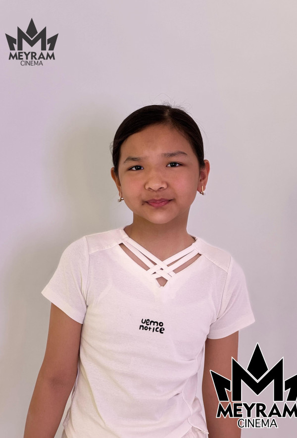 Раяна Қуаныш