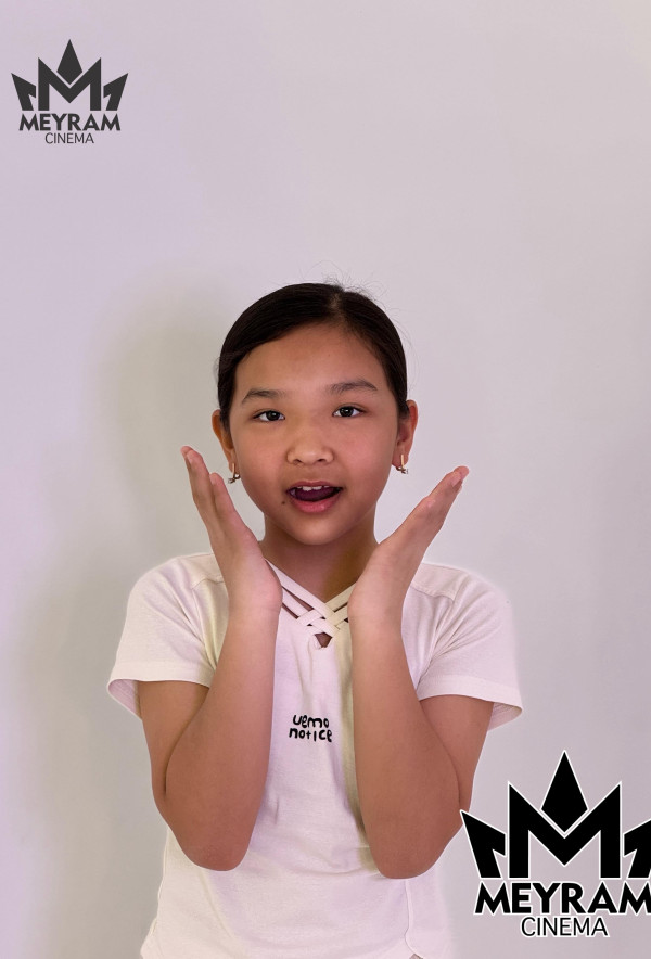 Раяна Қуаныш