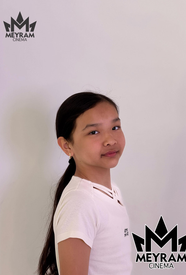 Раяна Қуаныш