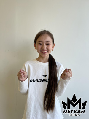 Амина Бақытжанқызы