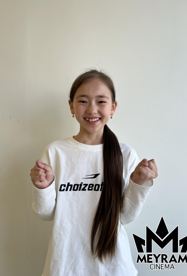 Амина Бақытжанқызы