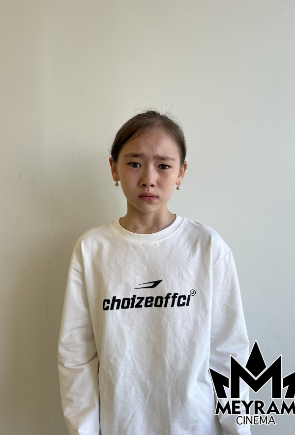 Амина Бақытжанқызы