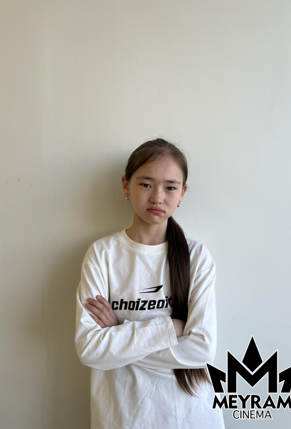 Амина Бақытжанқызы