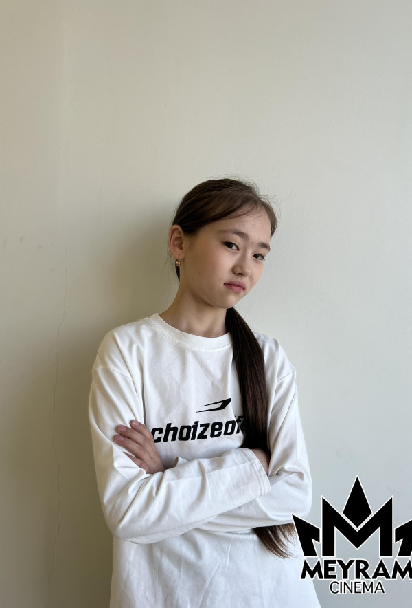 Амина Бақытжанқызы