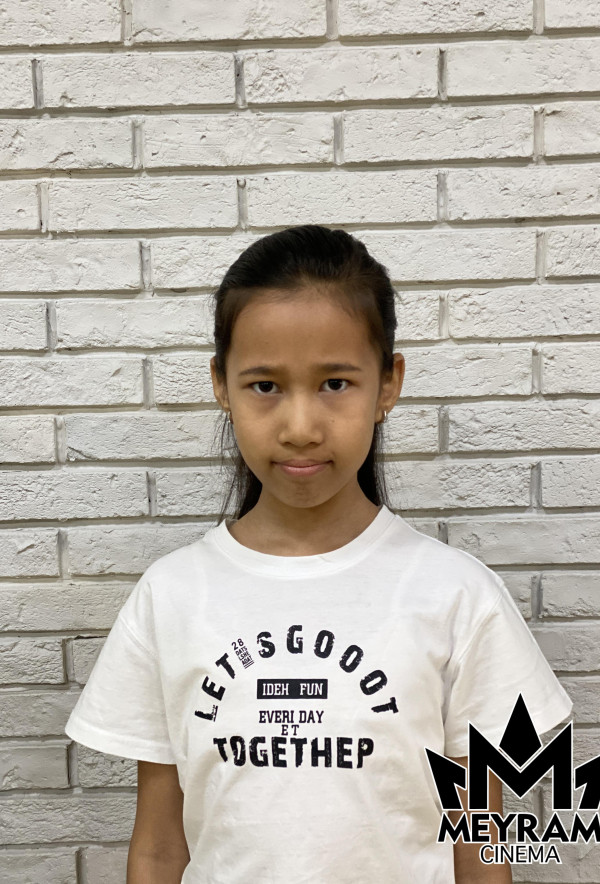 Айсауле Мұхамбетқалиева