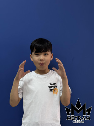 Аян Хавдалханұлы