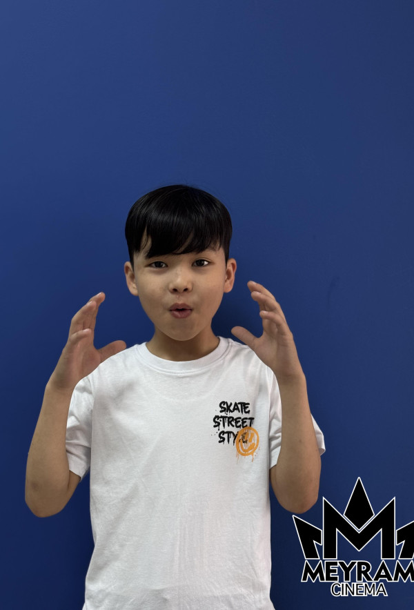 Аян Хавдалханұлы