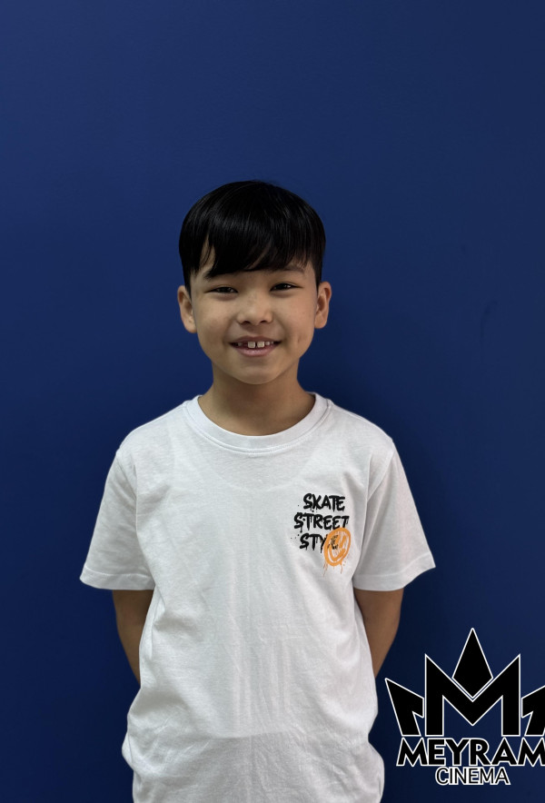 Аян Хавдалханұлы