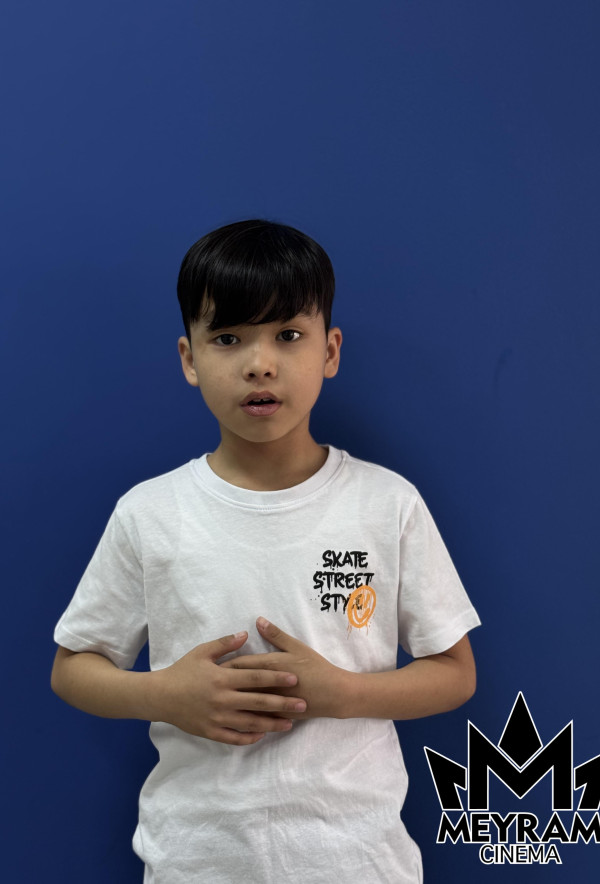 Аян Хавдалханұлы