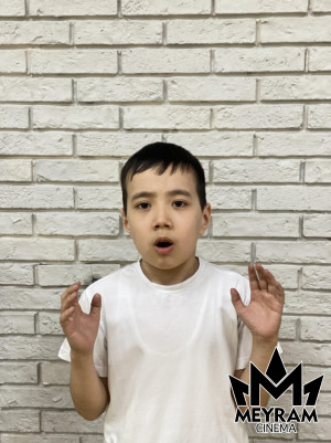 Дарын Амандық