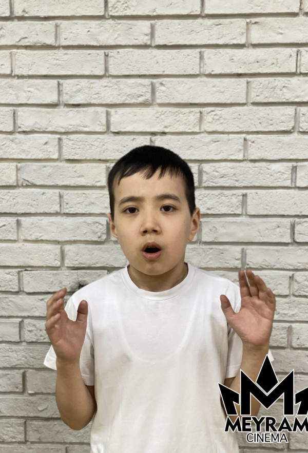 Дарын Амандық