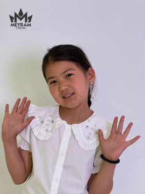 Аружан Асан