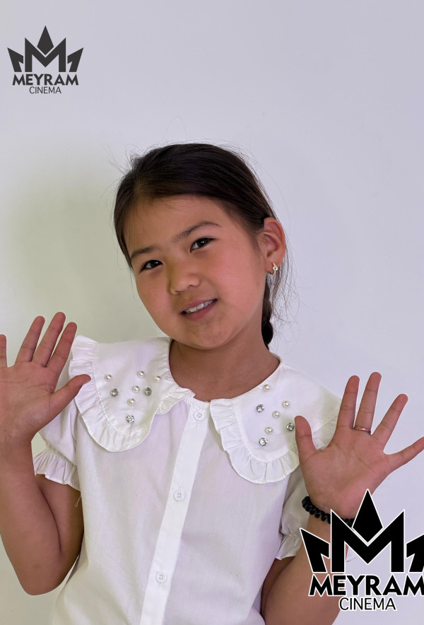 Аружан Асан