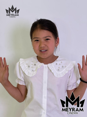 Аружан Асан