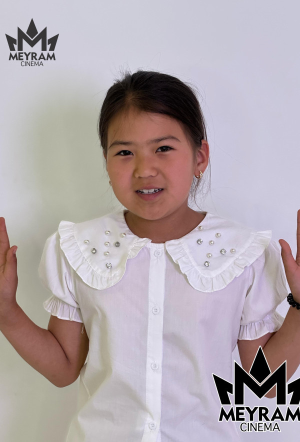 Аружан Асан