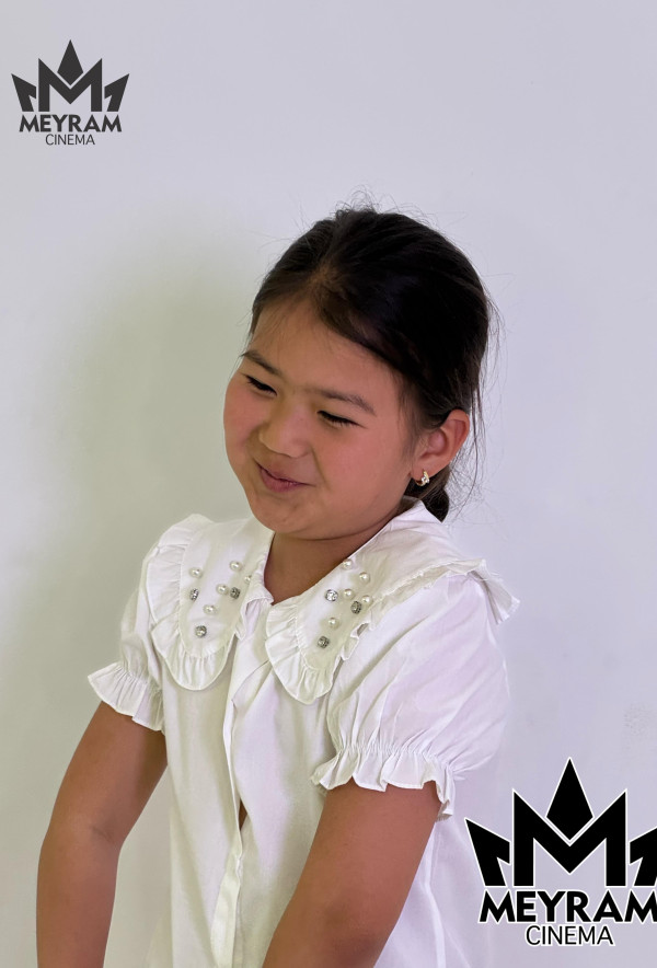 Аружан Асан