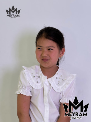 Аружан Асан