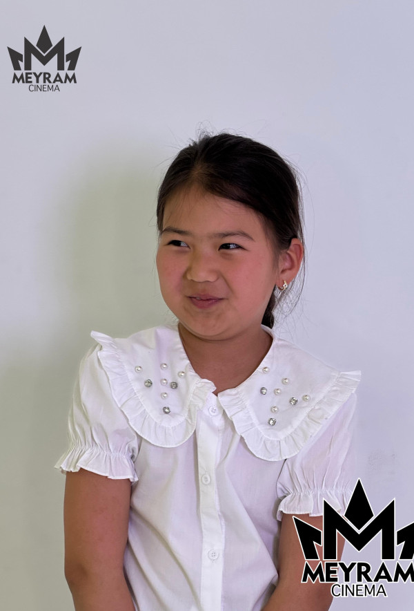 Аружан Асан