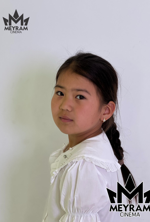 Аружан Асан