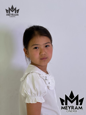 Аружан Асан