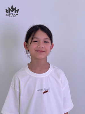 Каусар Утеп