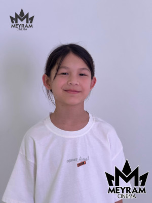 Каусар Утеп