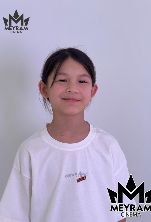 Каусар Утеп