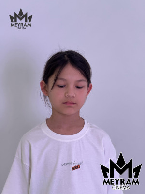 Каусар Утеп