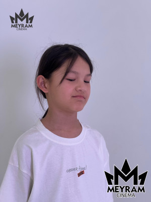 Каусар Утеп