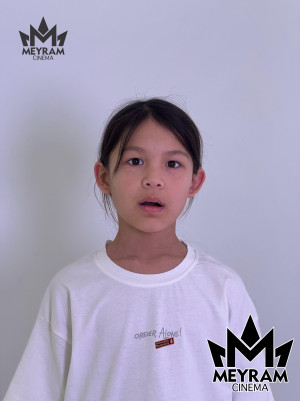 Каусар Утеп