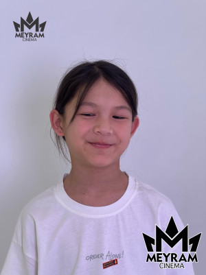 Каусар Утеп