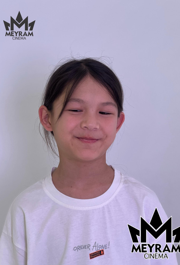 Каусар Утеп