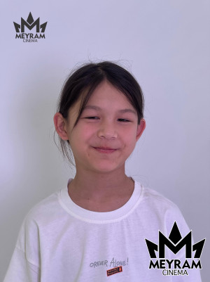 Каусар Утеп