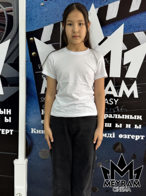 Адинай Сағатова