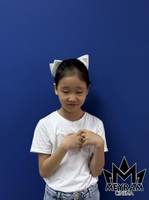 Аружан Абай